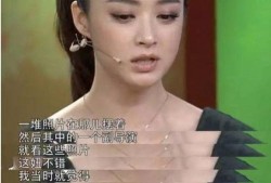 娱乐圈爆料两个明星,甜蜜互动引粉丝热议