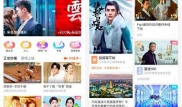 永杰新版本爆料了吗视频,揭秘全新功能与升级亮点