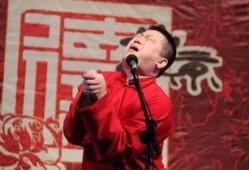 张鹤伦爆料李菁视频播放,揭秘相声界风云变幻