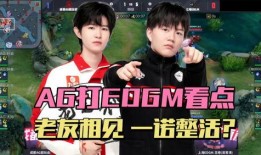 小胖爆料巅峰阵容视频播放,巅峰阵容视频播放背后的精彩瞬间