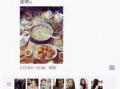 一食爆料的视频,行业内幕大曝光