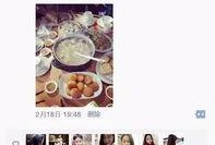 一食爆料的视频,行业内幕大曝光