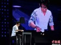 娱乐圈爆料刘谦是谁啊视频,娱乐圈爆料视频背后的真相