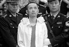 天涯爆料刘汉 刘维视频,天涯爆料视频背后的惊人内幕