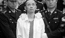 天涯爆料刘汉 刘维视频,天涯爆料视频背后的惊人内幕