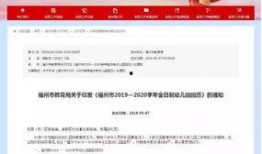 海都新闻爆料电话查询,揭秘新闻背后的故事