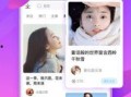 五阿哥飞车爆料视频下载,揭秘惊险刺激的极限挑战瞬间