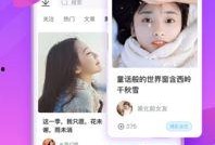 五阿哥飞车爆料视频下载,揭秘惊险刺激的极限挑战瞬间