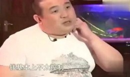 娱乐吃瓜君大眼奶爸,揭秘娱乐圈背后的温馨故事