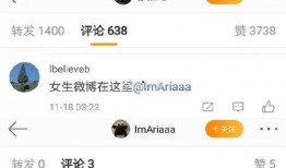 娱乐爆料博主推荐一下,跟随爆料博主探寻明星真实生活