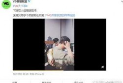 岑先生被爆料是哪一集视频,揭秘哪一集视频引爆舆论风暴