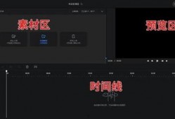 影视剪辑最新爆料,揭秘幕后制作背后的精彩瞬间