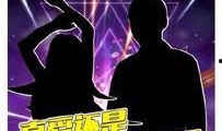 周三爆料视频完整版,完整版内容深度解析