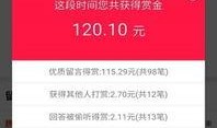 最新爆料软件下载免费,免费下载，轻松掌握资讯潮流