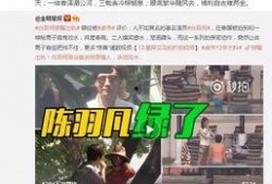 张小涵的最新爆料视频大全,揭秘娱乐圈幕后真相