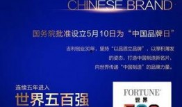 宁波凤凰网新闻爆料,揭秘某重大事件背后真相