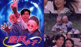 在线观看儿童电影,精选儿童电影在线观看指南