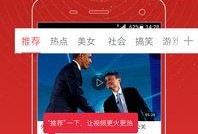 花哥扒卦爆料网站视频,最新视频爆料内容深度解析