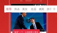 花哥扒卦爆料网站视频,最新视频爆料内容深度解析