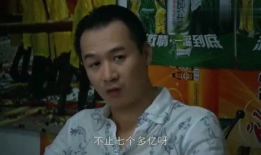 大时代在线观看国语片,重温经典，感受时代变迁的磅礴史诗