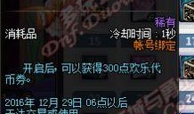 国服木兰爆料视频完整版,揭秘英雄技能与背景故事