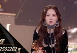 雨衣姐姐爆料姜振威视频,揭秘背后惊人内幕