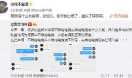 梦幻区吃瓜最新事件爆料,最新事件爆料揭秘幕后真相