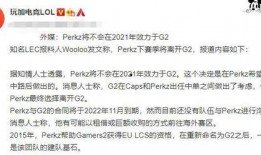 抚州媒体爆料事件最新情况,真相逐步浮出水面