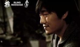 推拿电影在线观看,在线观看，感受按摩艺术的魅力