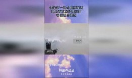 第一视角爆料视频大全,独家爆料视频大盘点