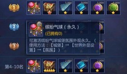 寻梦最新爆料消息