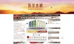 民间爆料视频大全网站,视频大全网站背后的真实故事