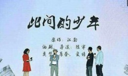 汪伦麦蔻爆料了吗视频播放,揭秘背后真相