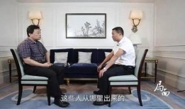 张聪最新邻居爆料事件