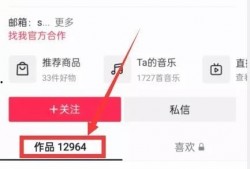 热点爆料栗子视频,栗子视频背后的热点爆料