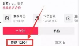 热点爆料栗子视频,栗子视频背后的热点爆料