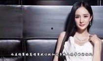 馨酱娱乐爆料,揭秘娱乐圈最新热点事件