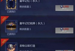 寻梦最新爆料,揭秘幕后制作秘辛与未来展望