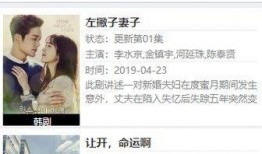 冲哥爆料七夕视频全集,冲哥爆料视频全集深度解析