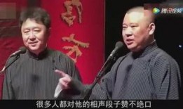 财神八卦爆料视频,视频爆料背后的惊人真相