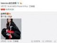 刘卓伟最新爆料,揭秘娱乐圈惊人内幕