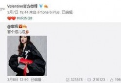 刘卓伟最新爆料,揭秘娱乐圈惊人内幕