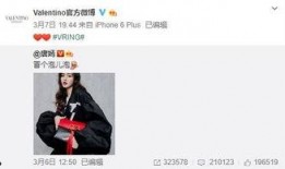 刘卓伟最新爆料,揭秘娱乐圈惊人内幕