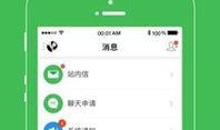 城市热点新闻爆料,揭秘最新热点新闻背后的故事