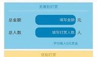 最新爆料软件下载免费,免费下载，轻松掌握资讯潮流