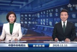 两位主持人爆料新闻视频,独家爆料新闻视频背后的真相