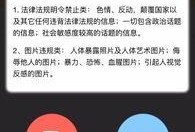 爆料怎么发视频,视频生成背后的技术奥秘