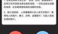 爆料怎么发视频,视频生成背后的技术奥秘