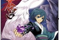 斗破苍穹8集在线观看,风云突变，萧炎踏上强者之路