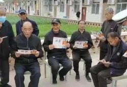 周口老人爆料事件最新,揭开惊人真相，事件背后隐藏惊人内幕